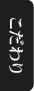 こだわり