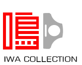 『鳴』 iwa collection タイトルロゴ 